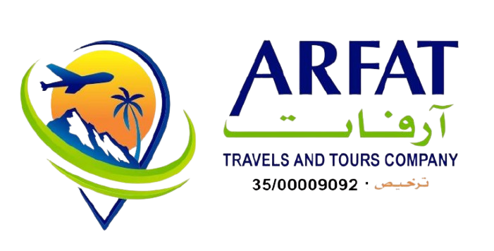 Arfat Travels and Tours Company logo
