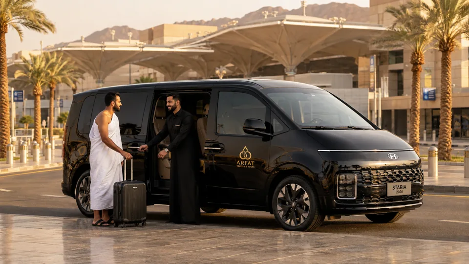 Madinah Airport Transfer